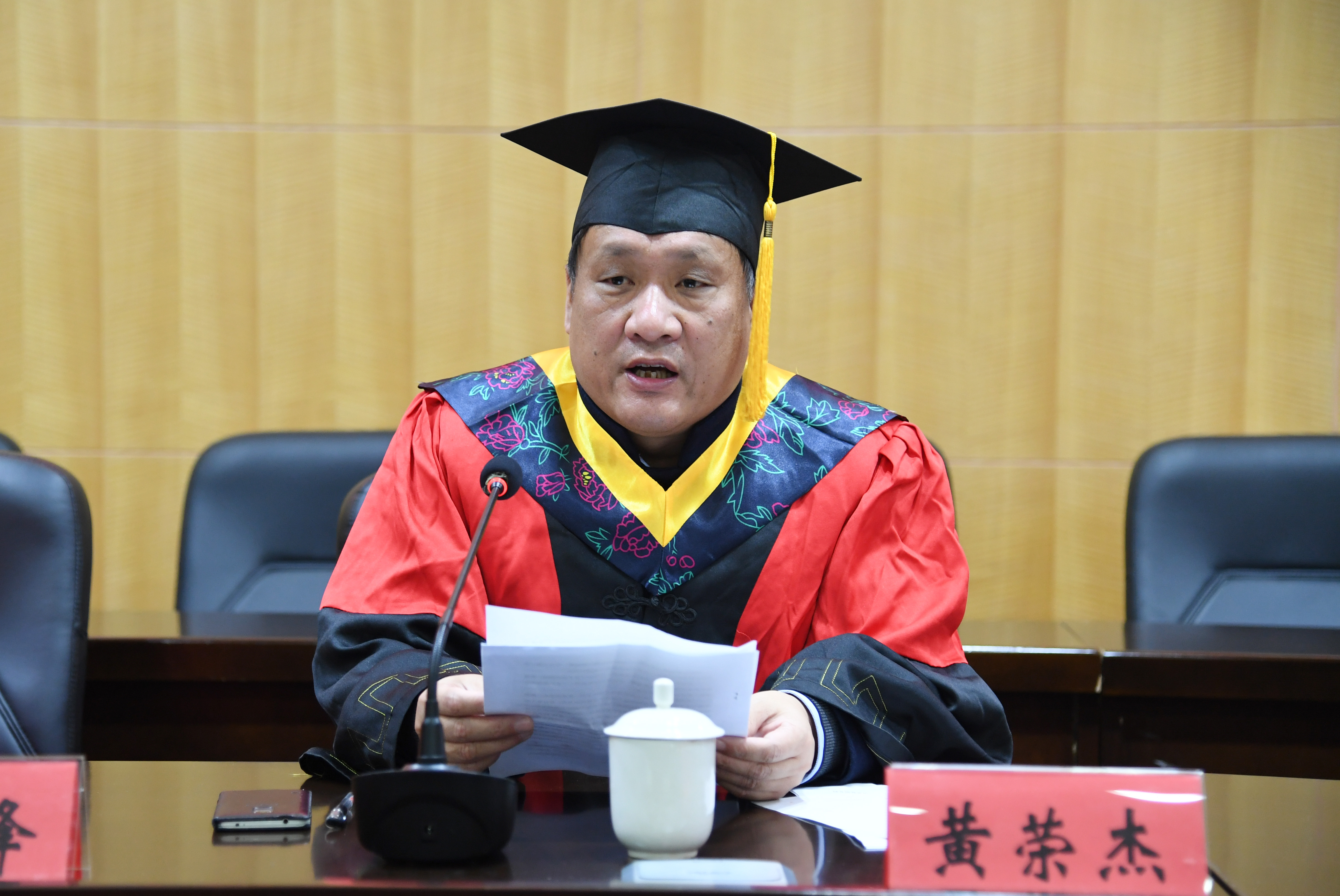 3党委书记黄荣杰讲话.JPG