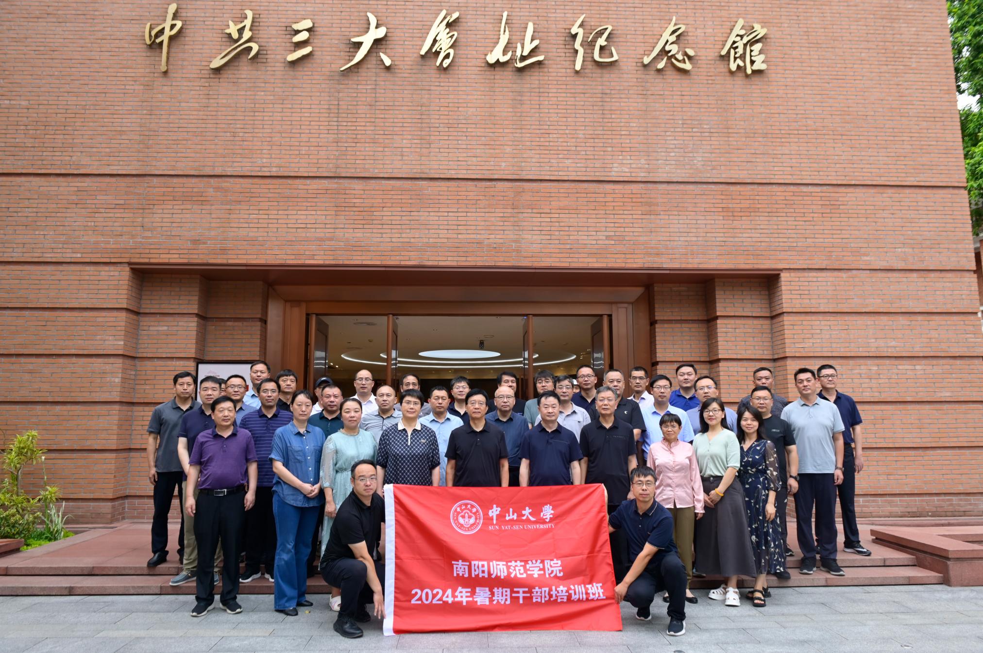 4实践教学现场.jpg