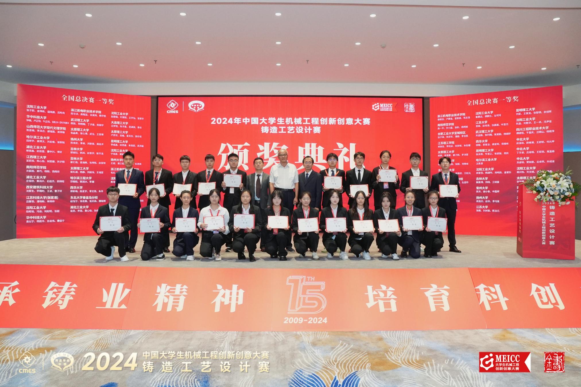 图片1.JPG