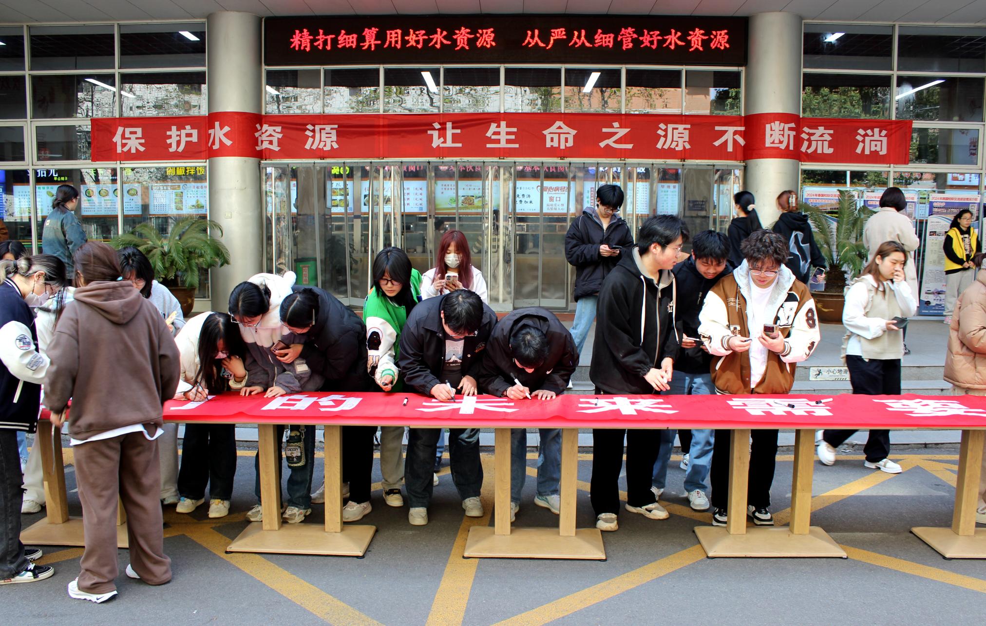 活动现场2.JPG