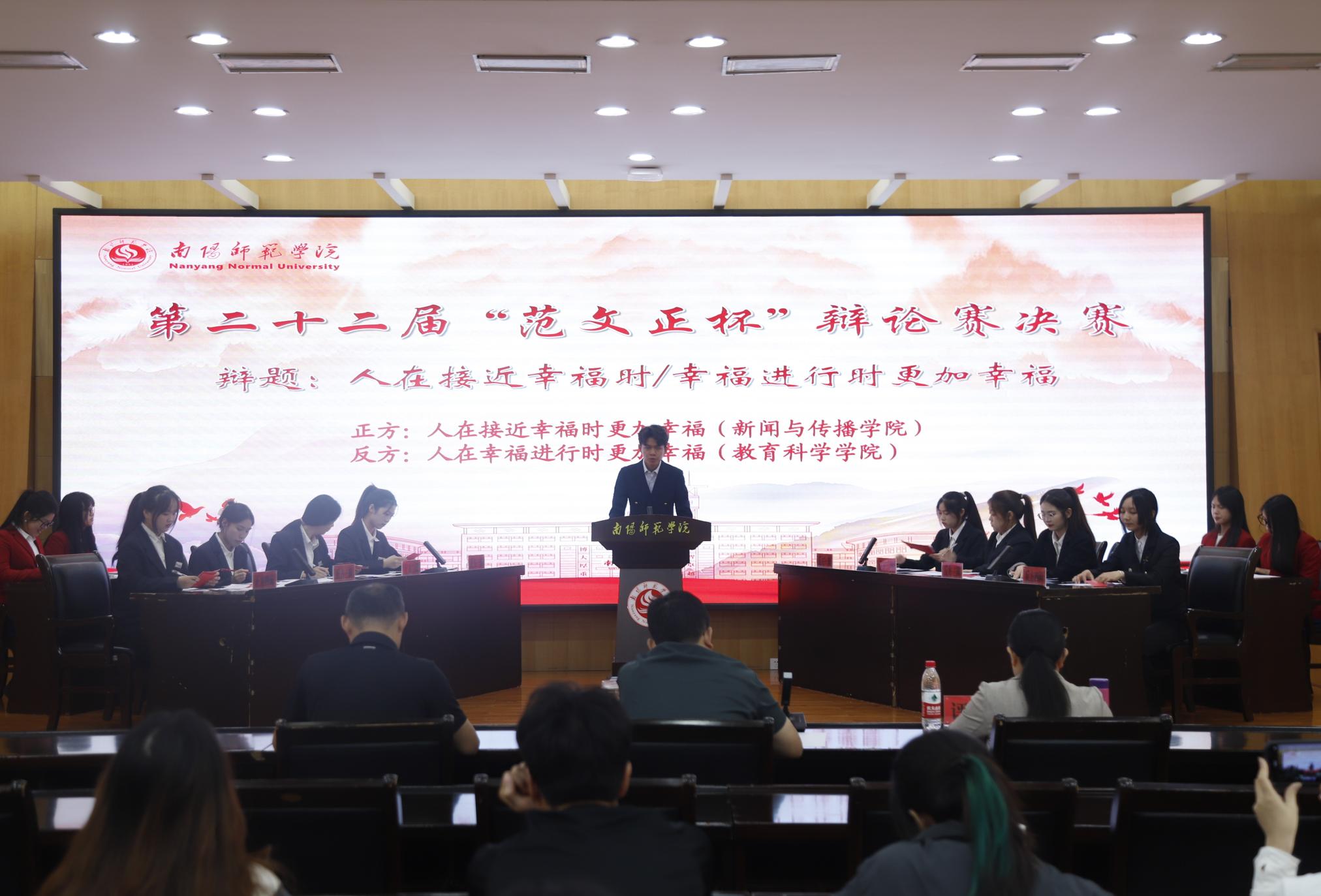 比赛现场.JPG