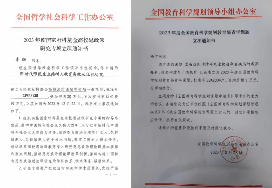 教科2.jpg
