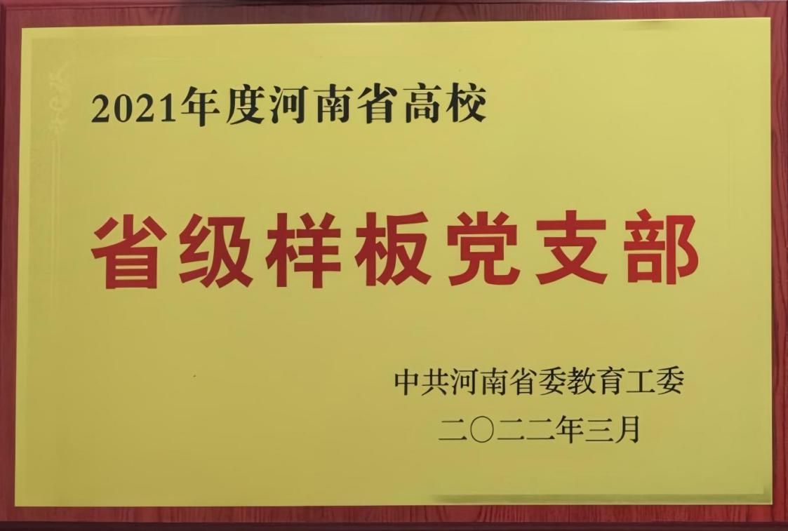 image2.jpeg