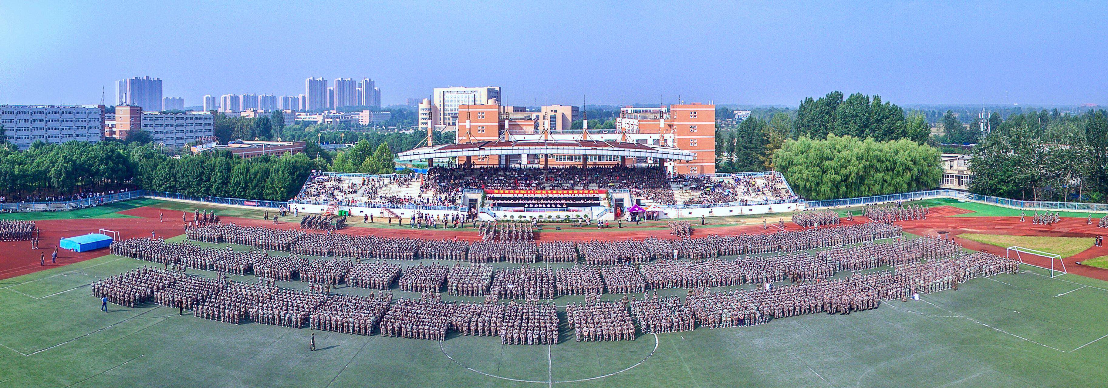 2阅兵式及开学典礼现场.jpg.jpg