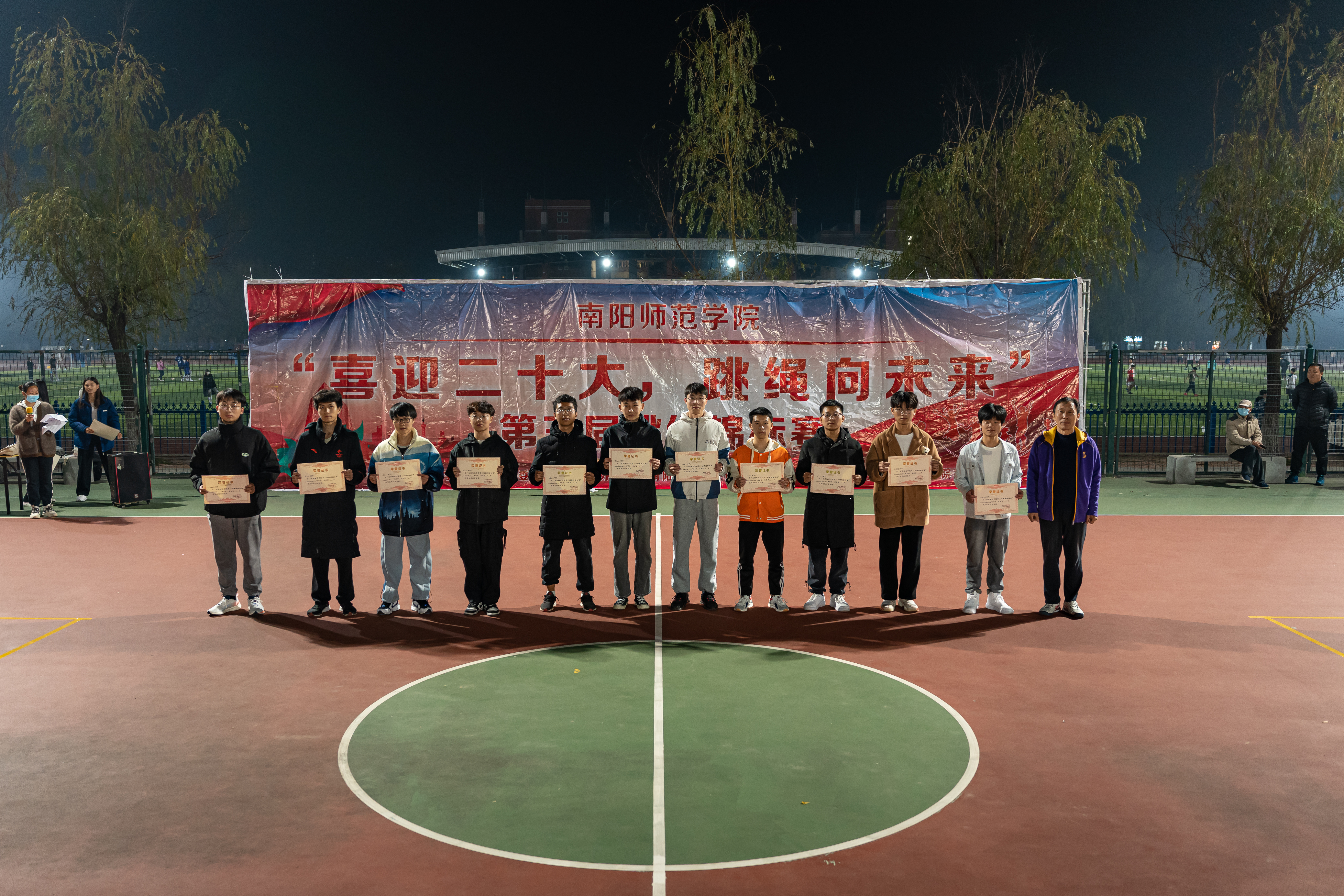7B6CEB