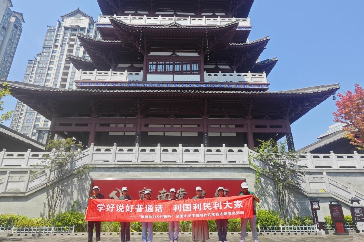 文学院11.jpg