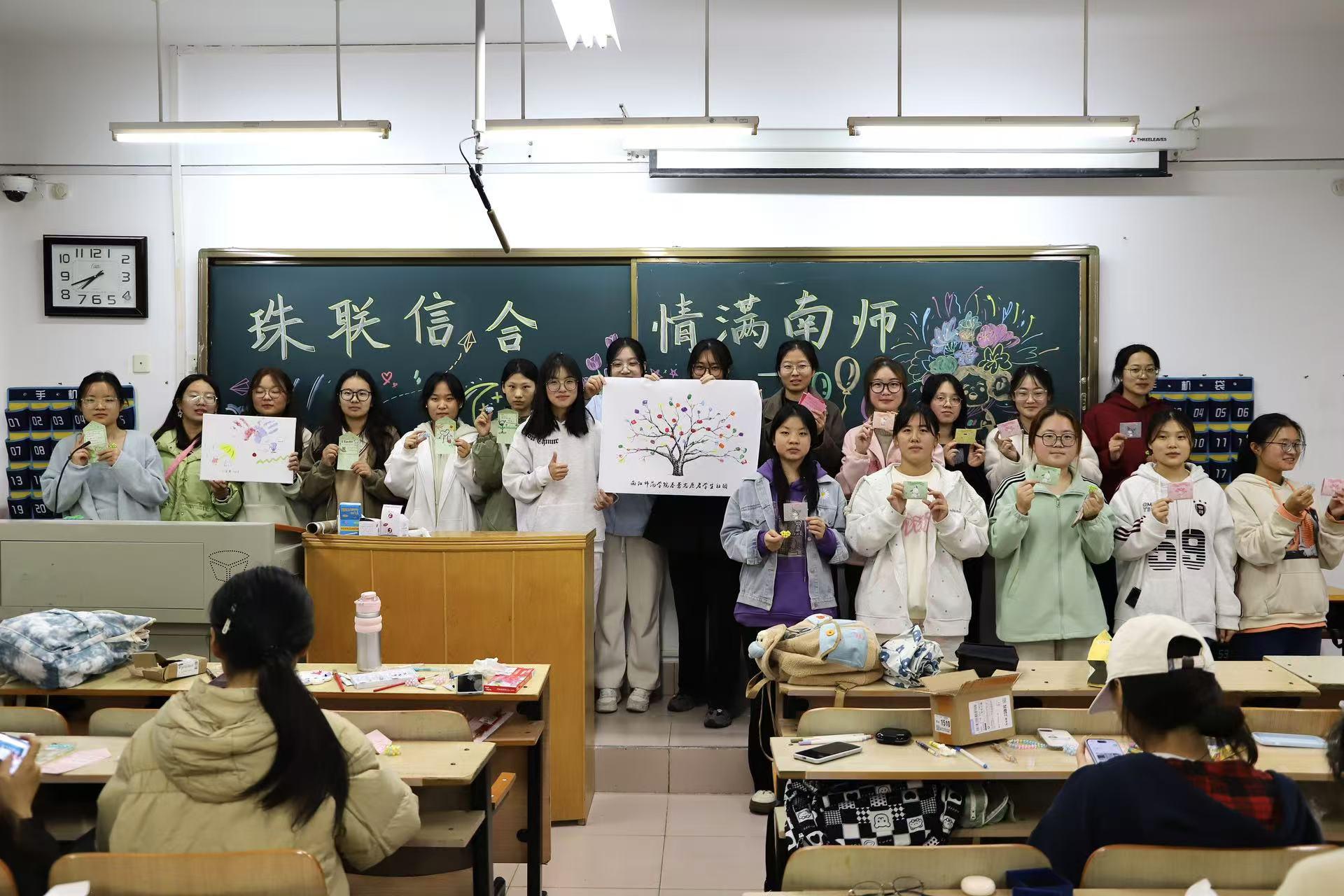 数统.png