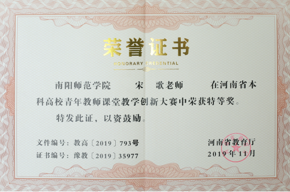 image6.png