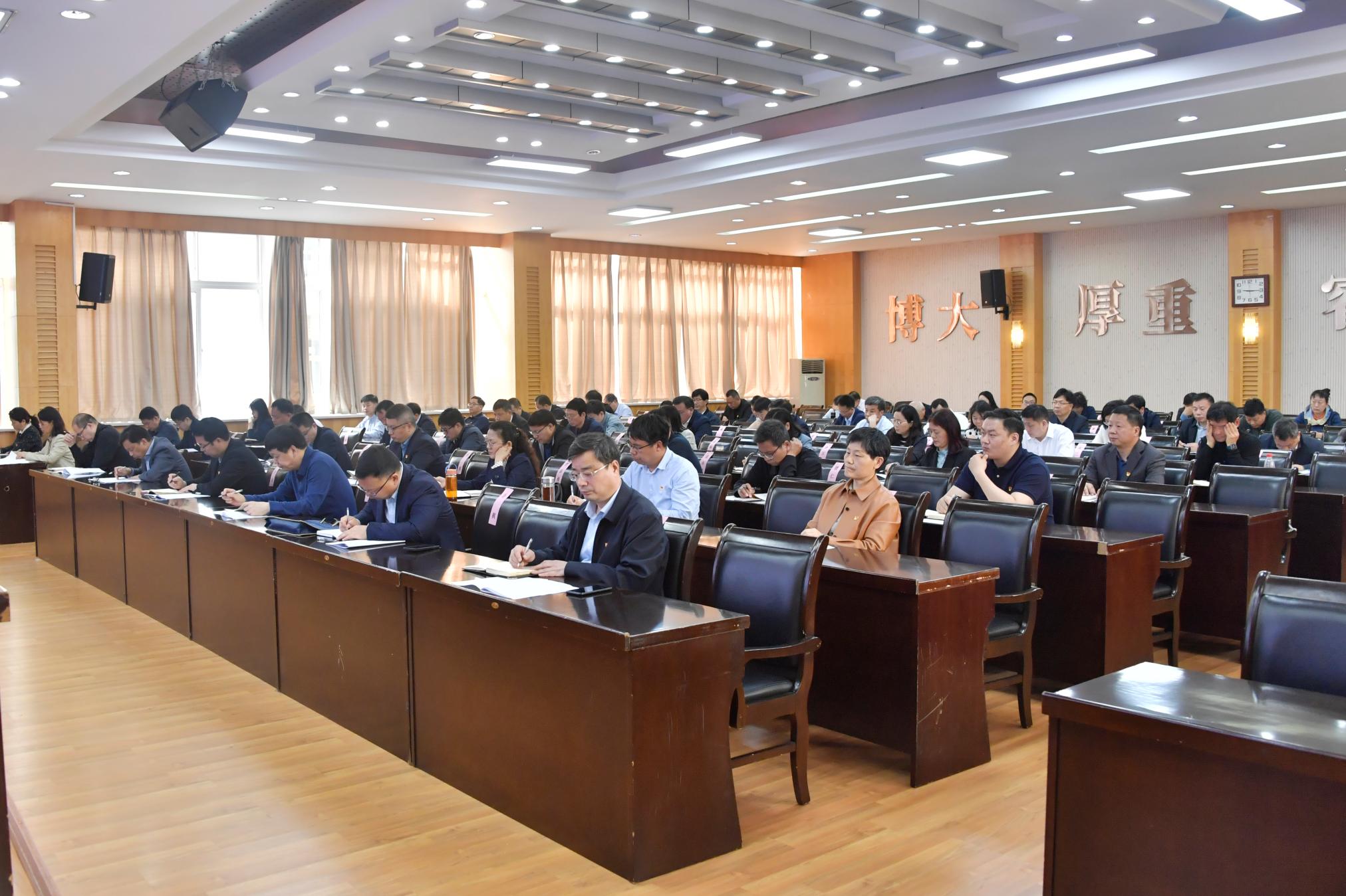 4会议现场.JPG