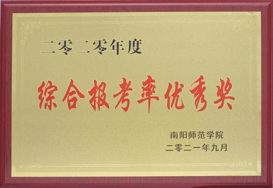 image2.png