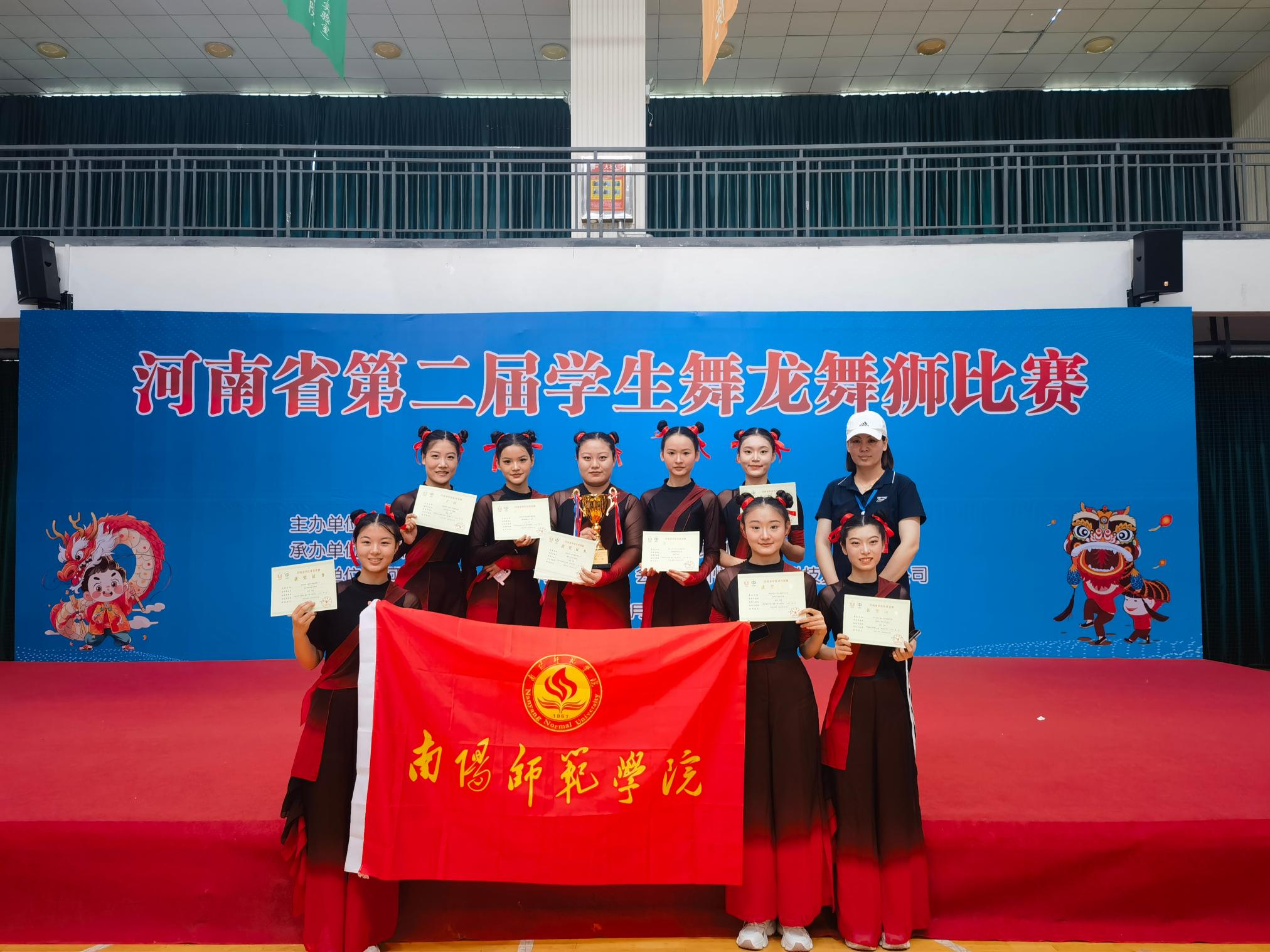 微信图片_20240604112135.jpg