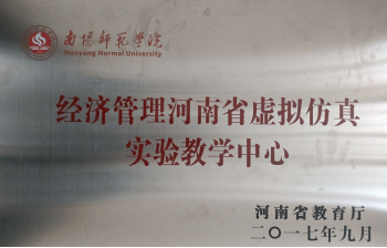 image3.png