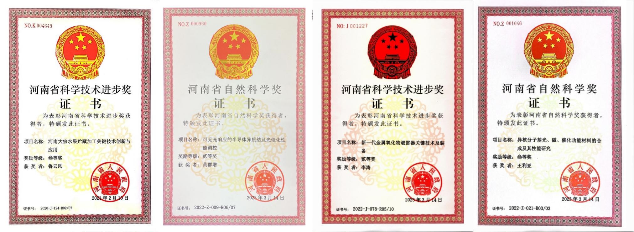 image2.jpeg