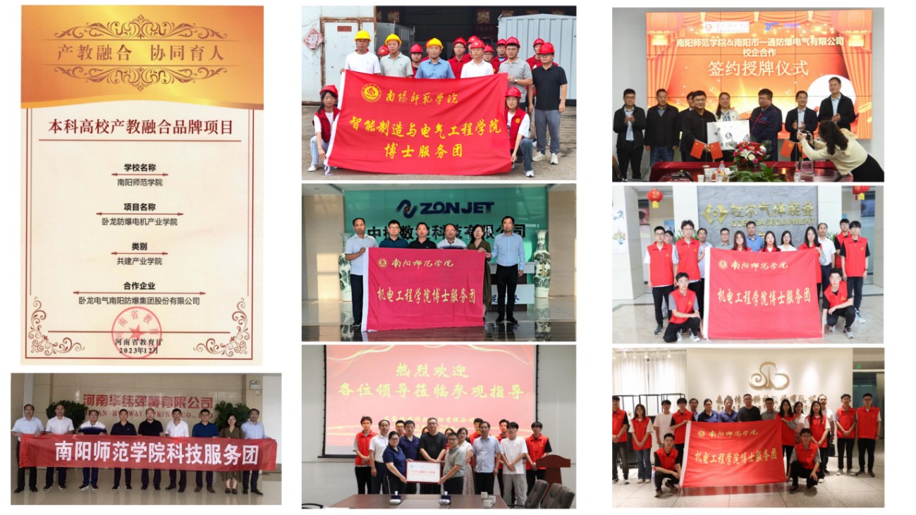 图片12.jpg