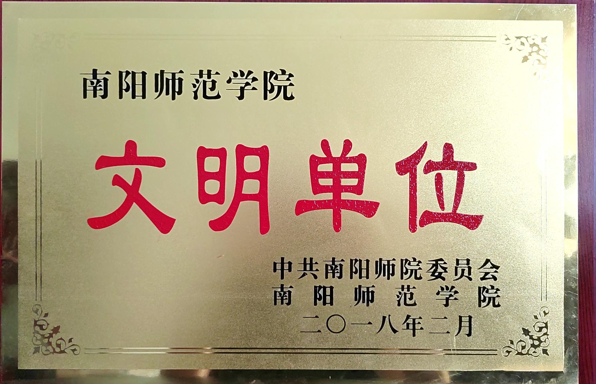image3.jpeg