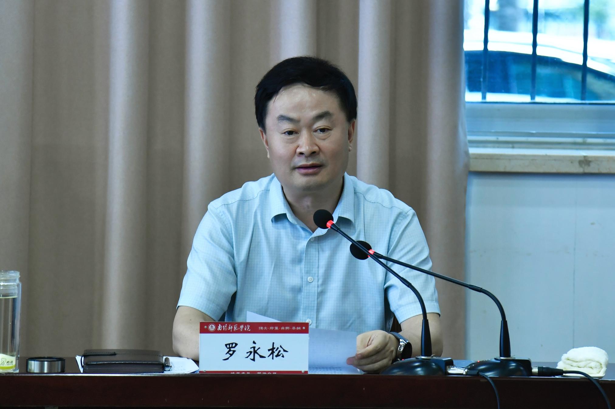 3校长罗永松讲话.JPG