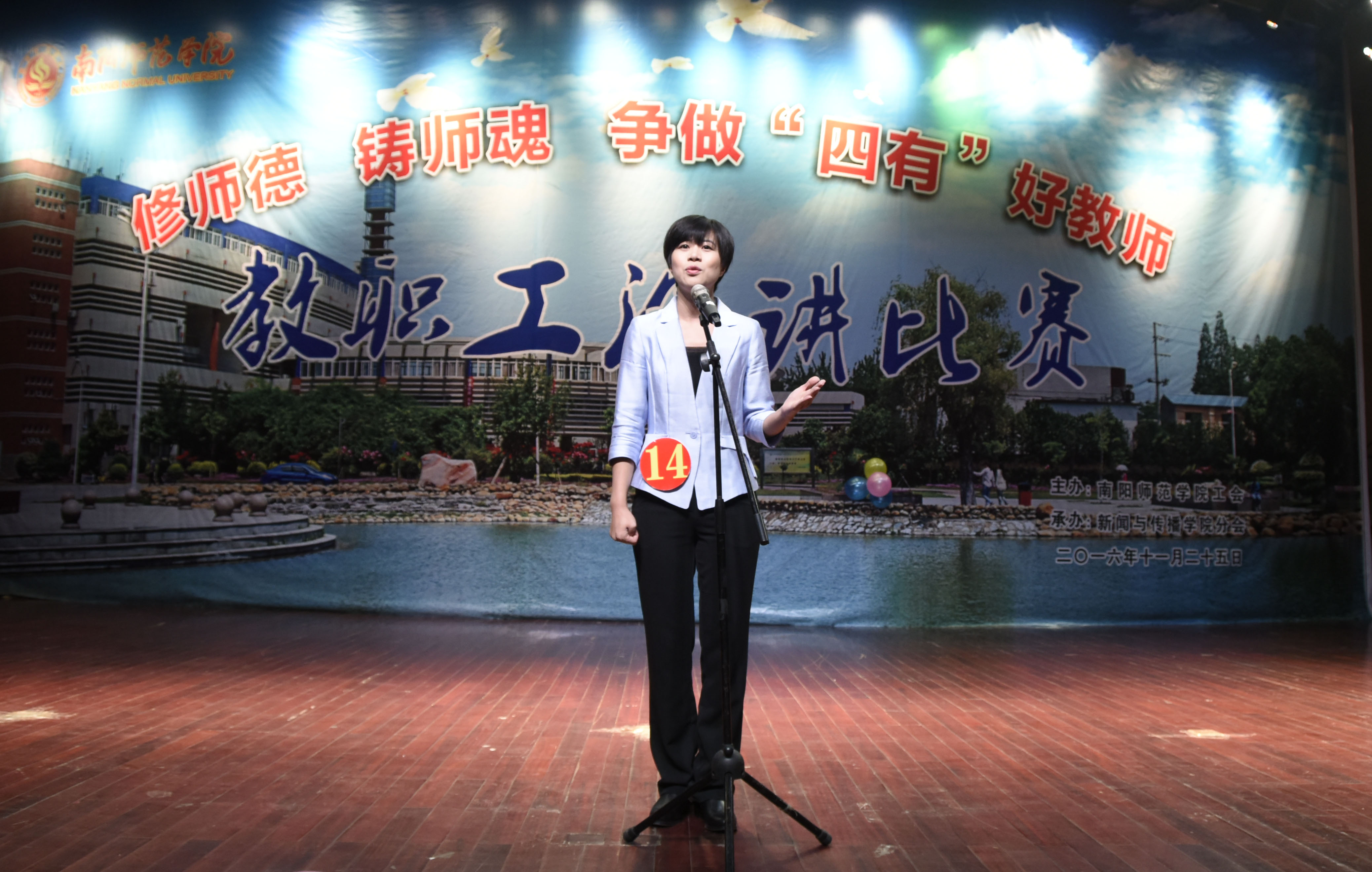2机关一分会曲涵荣获一等奖.jpg