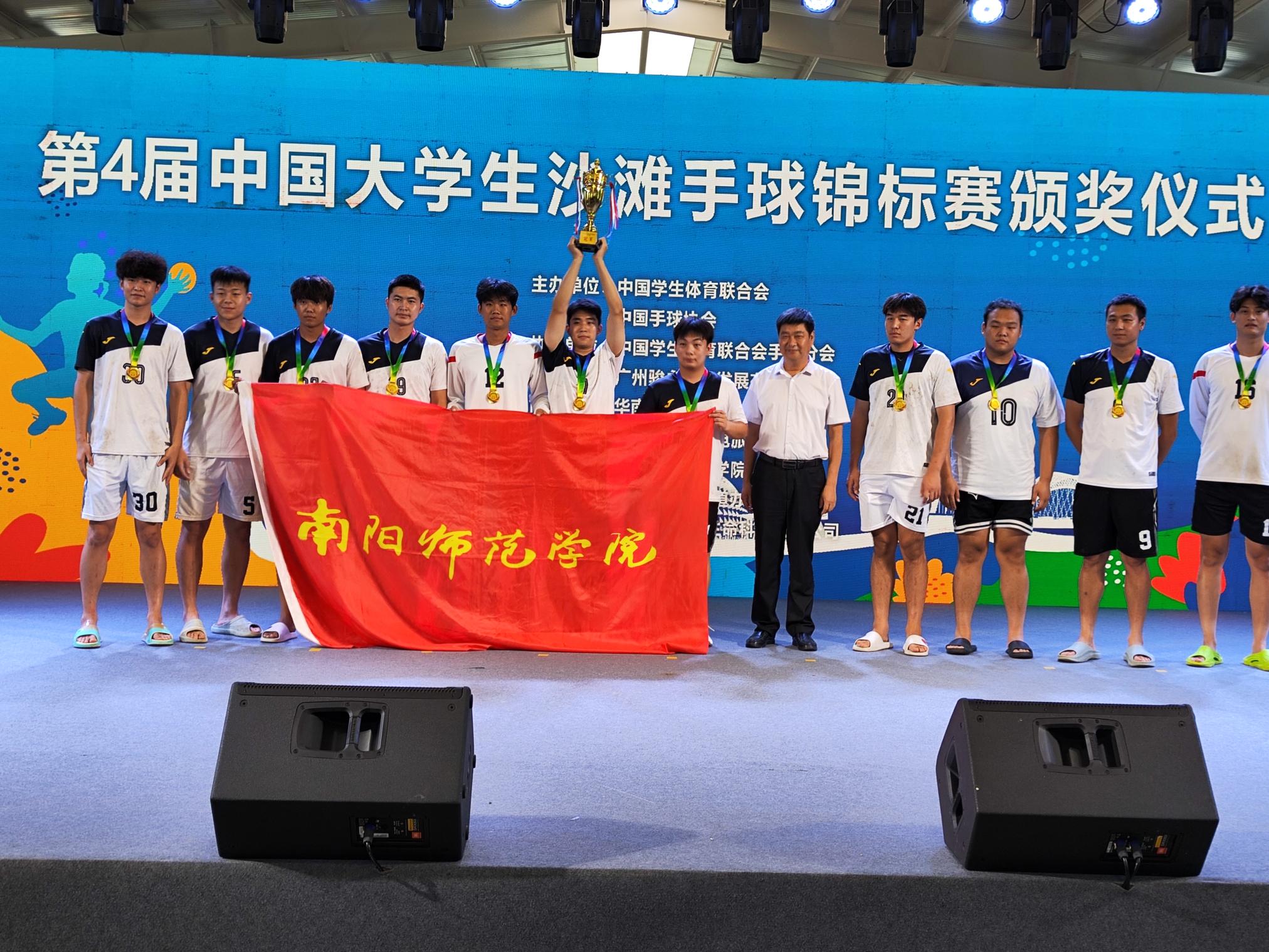 微信图片_20240724201923.jpg