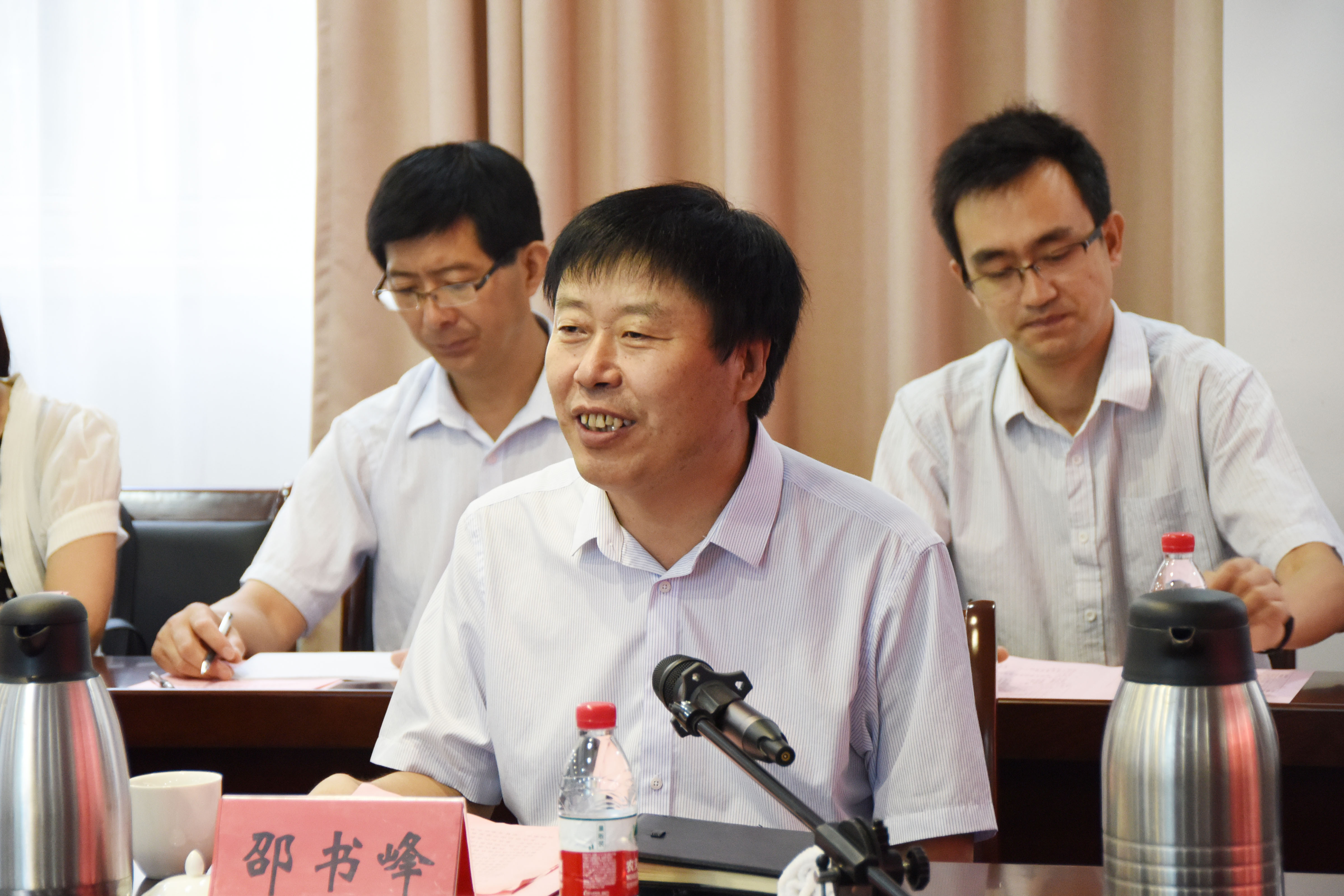 4永利官网党委副书记邵书峰致辞.JPG