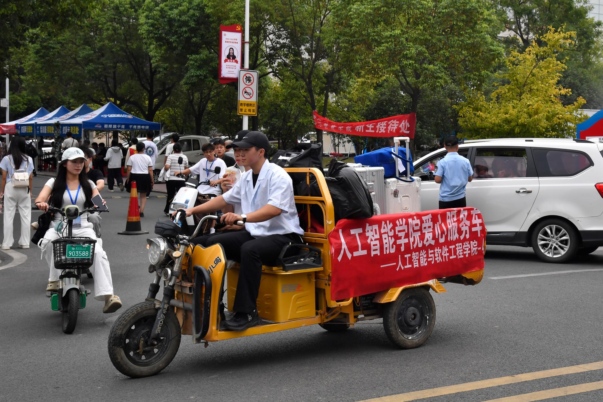 杨静慧 (4).jpg