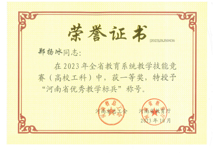 image8.png