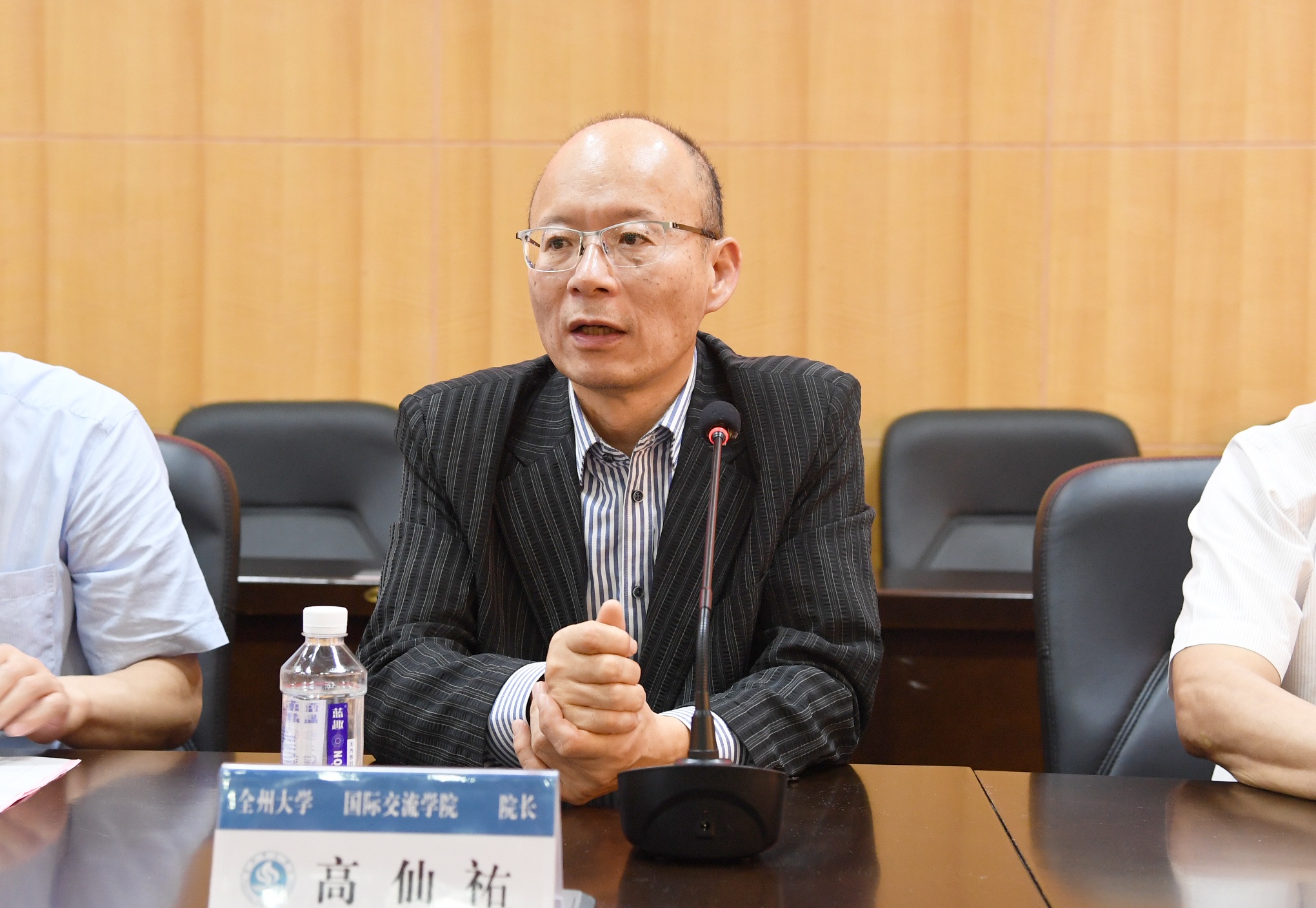 3全州大学国际交流学院院长高仙祐.JPG