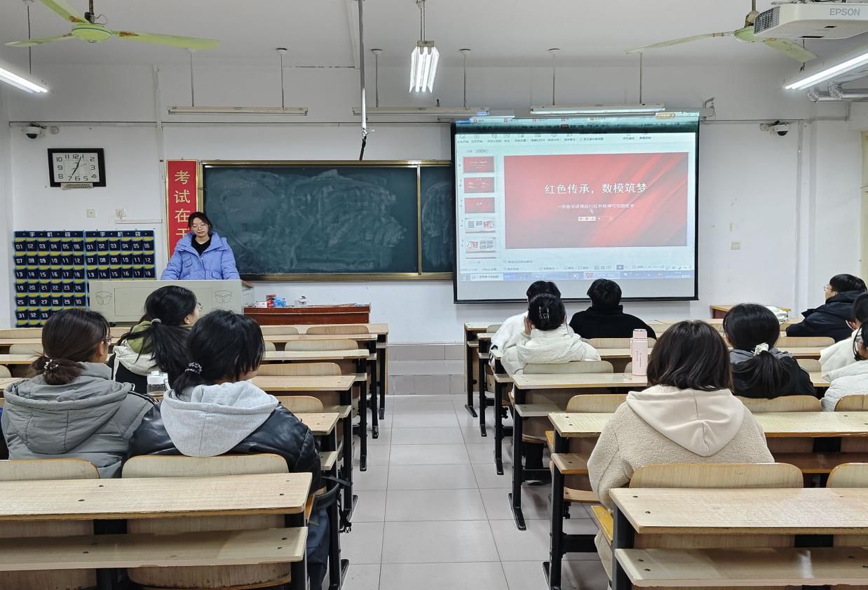 数学建模2.jpg