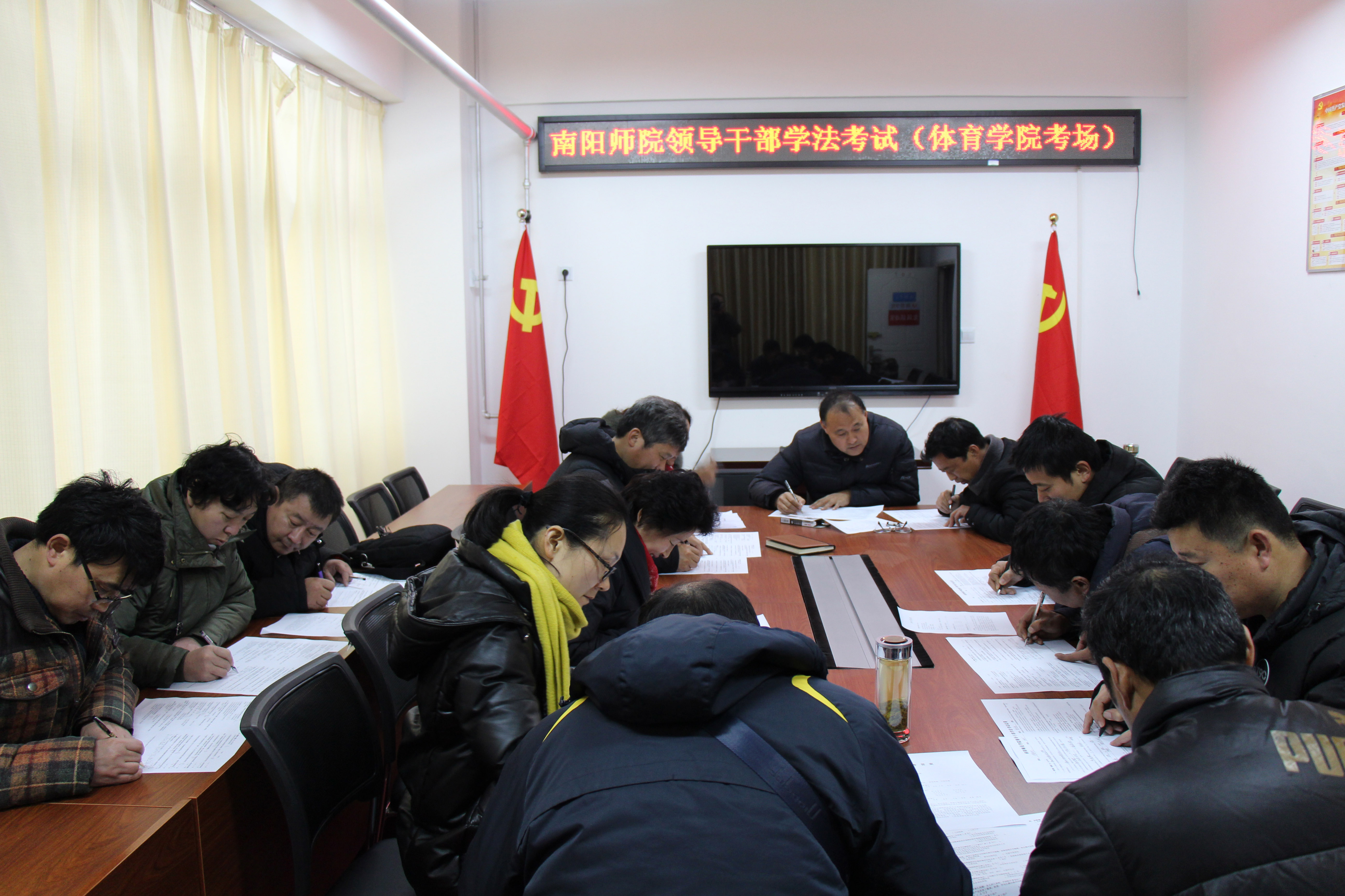 体育学院学法用法考试现场.JPG