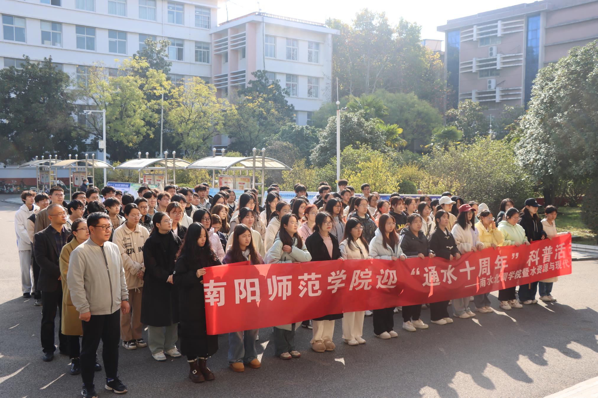 活动现场1.JPG