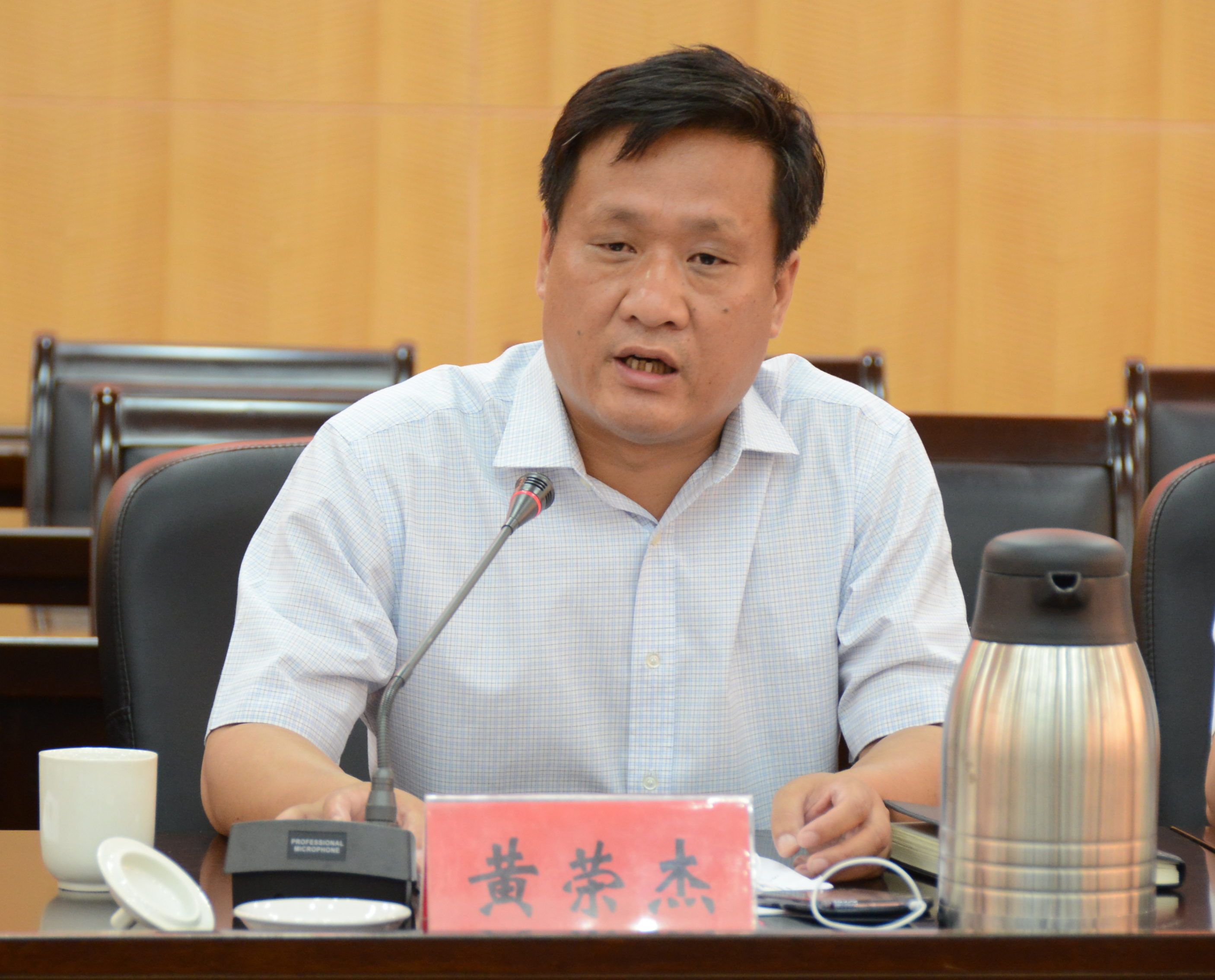 2党委书记黄荣杰讲话.jpg