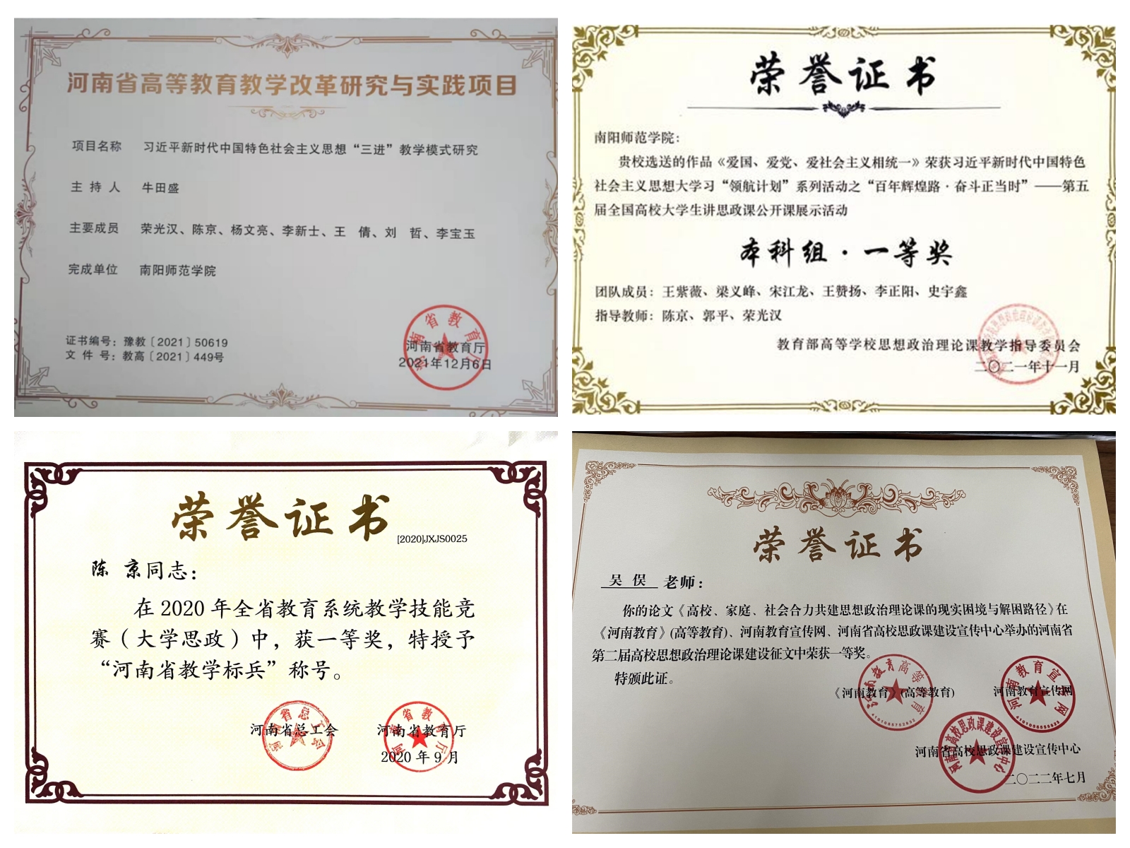 未命名6.jpg