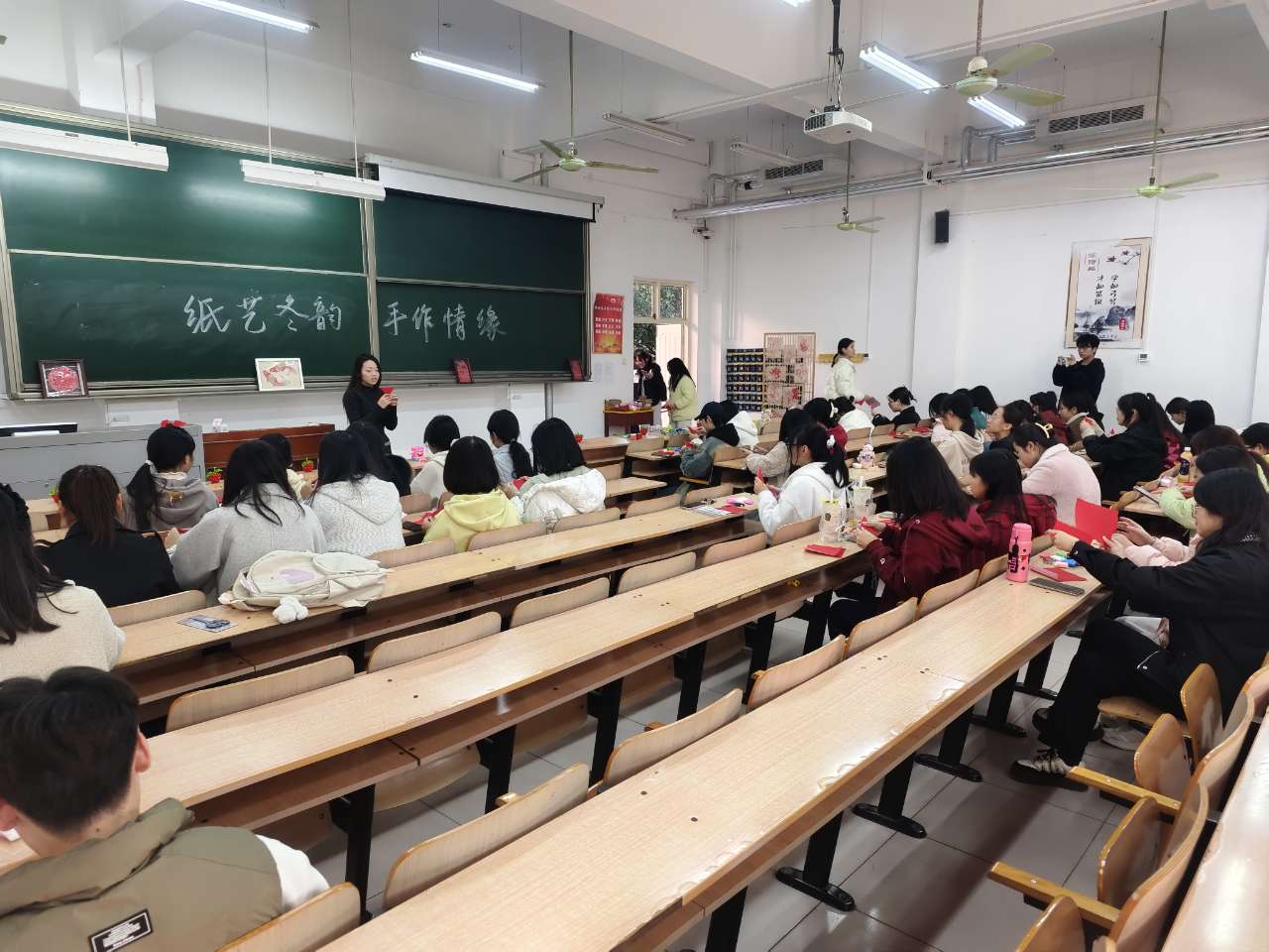 剪纸社团1.jpg