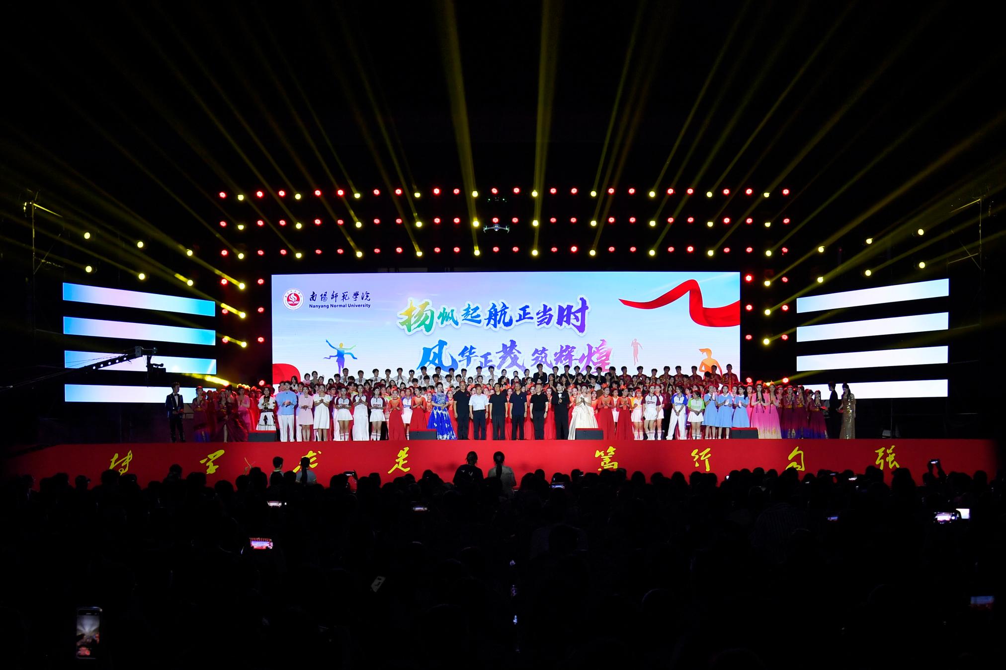 15现场合影.jpg