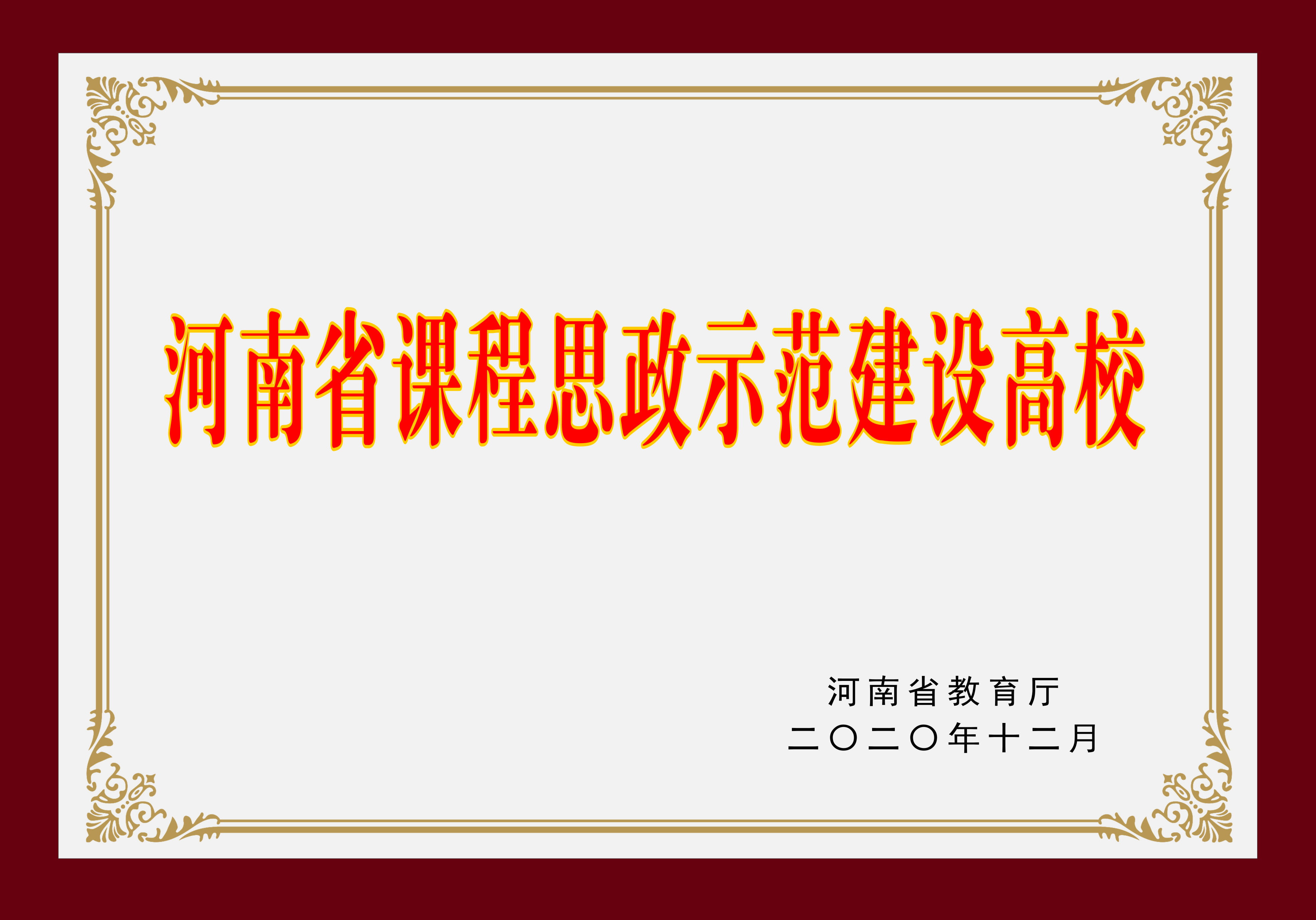 image6.jpeg