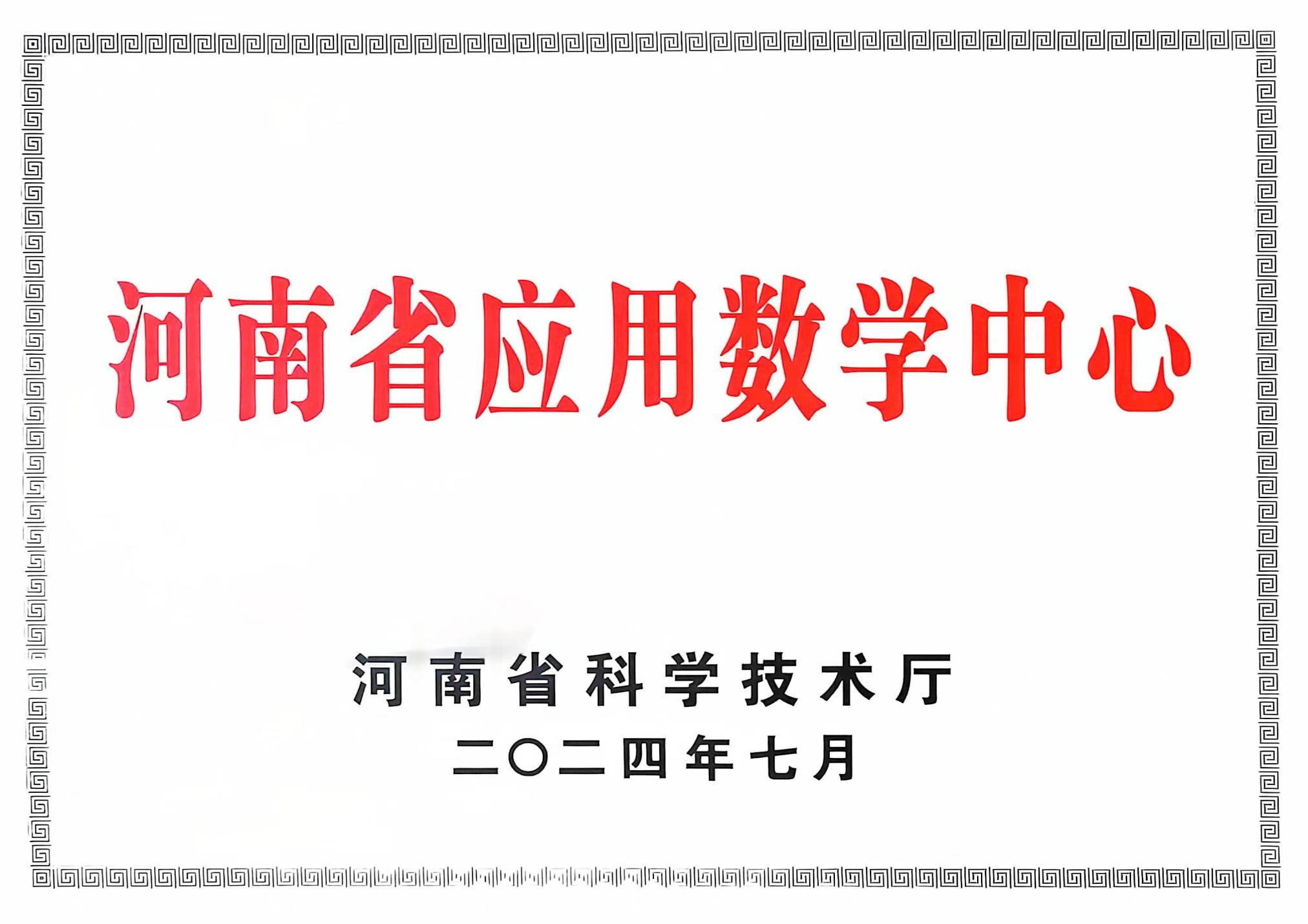 image8.jpeg
