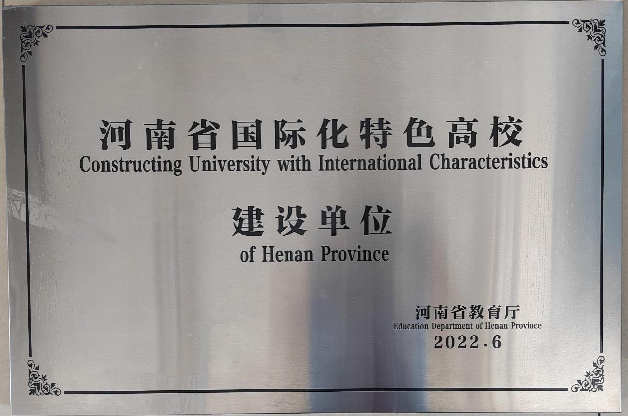 image1.jpeg