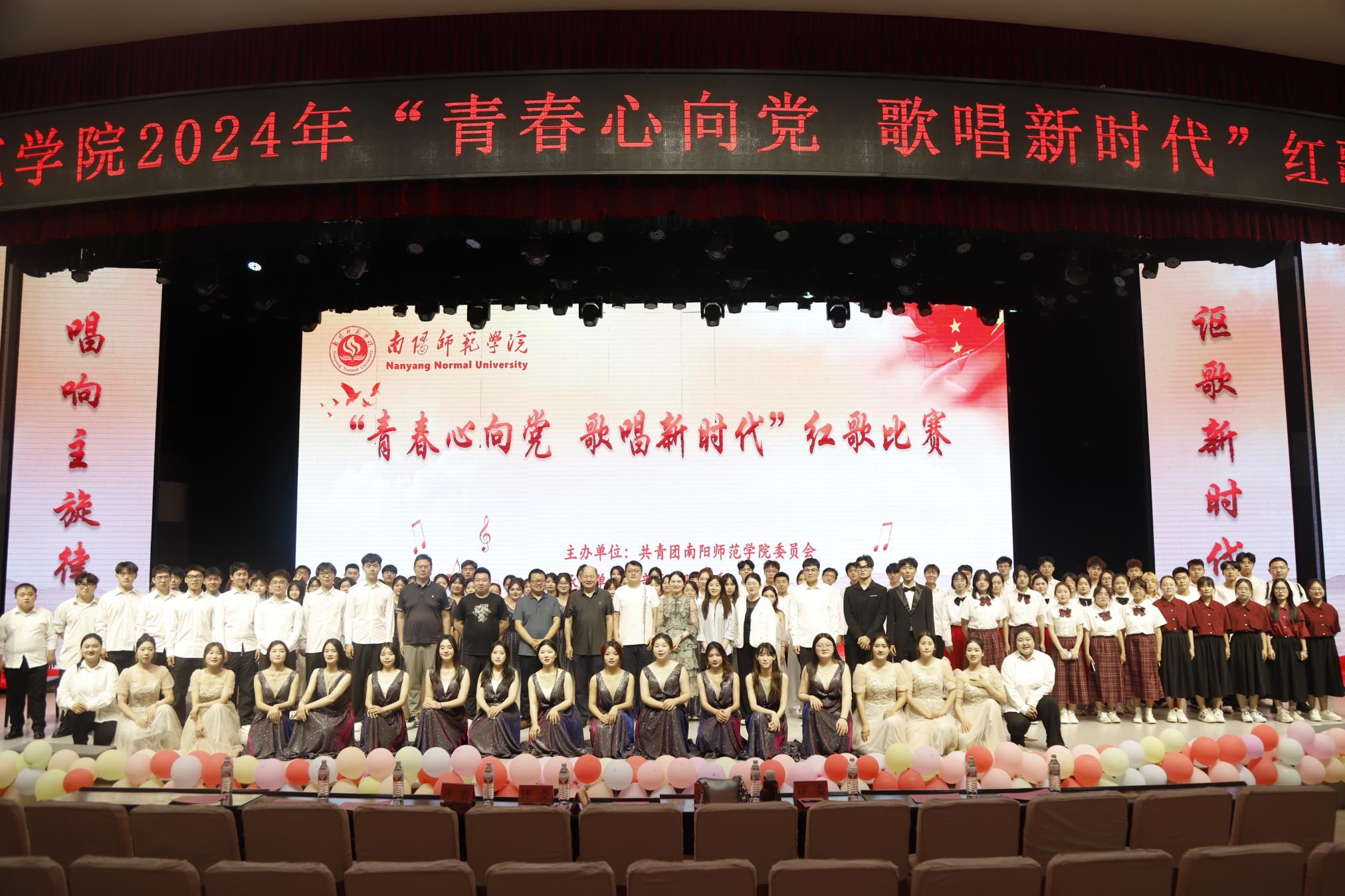 3比赛现场.jpg