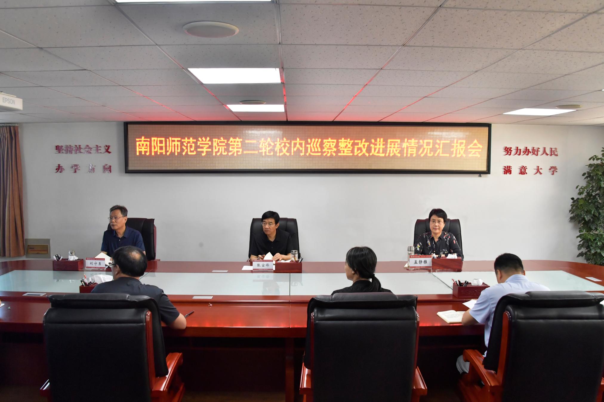 1会议现场.jpg