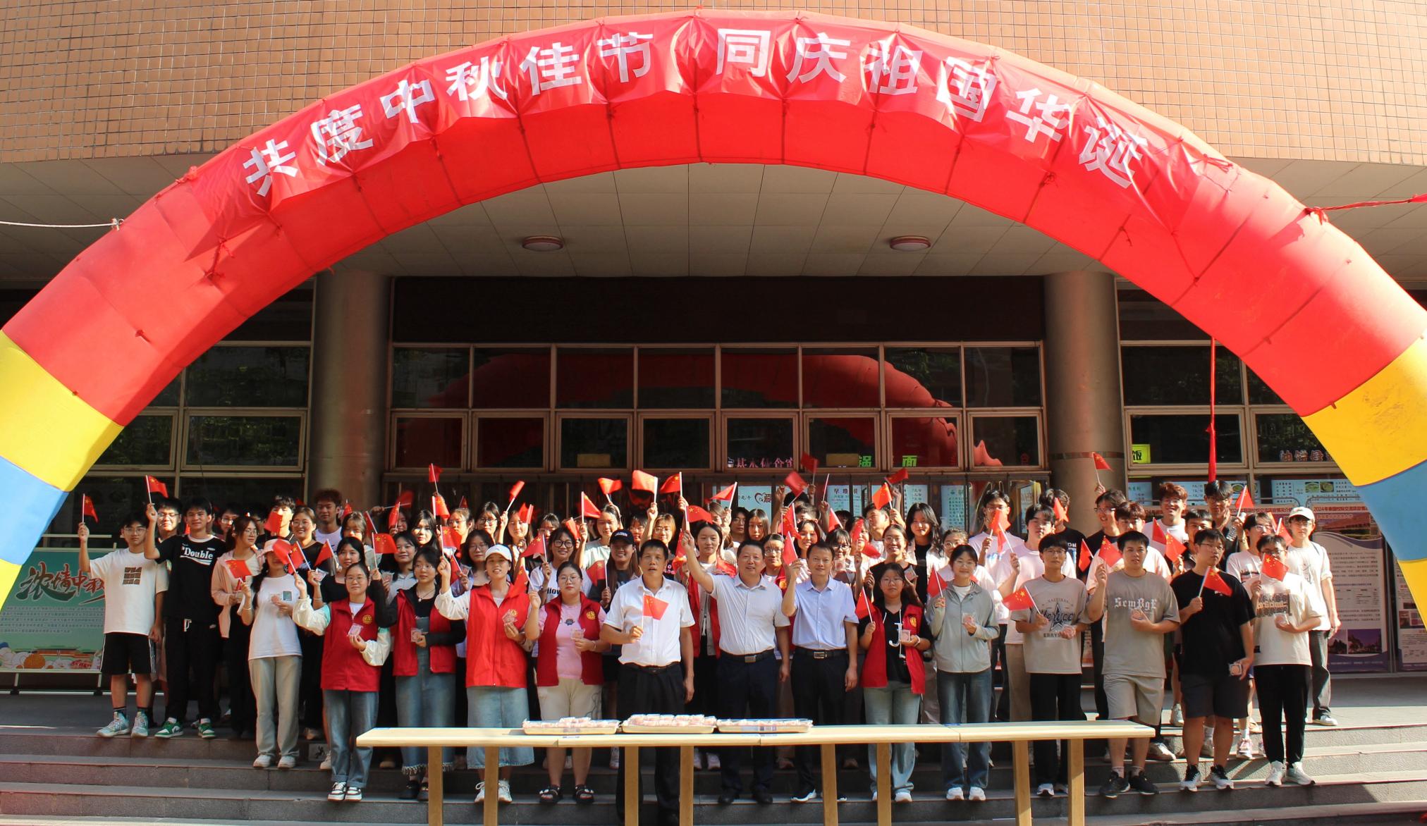 发放仪式现场.JPG