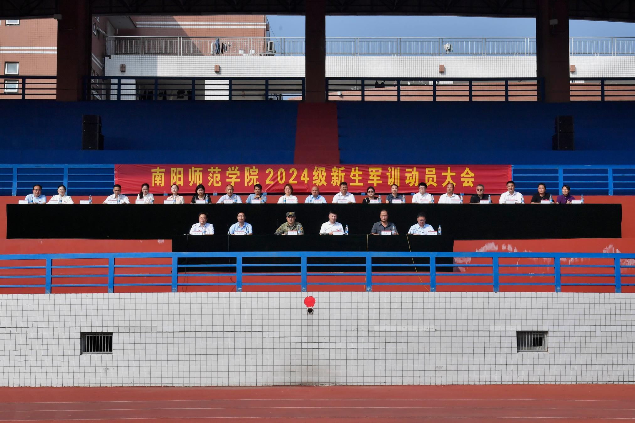微信图片_20240911102008.jpg