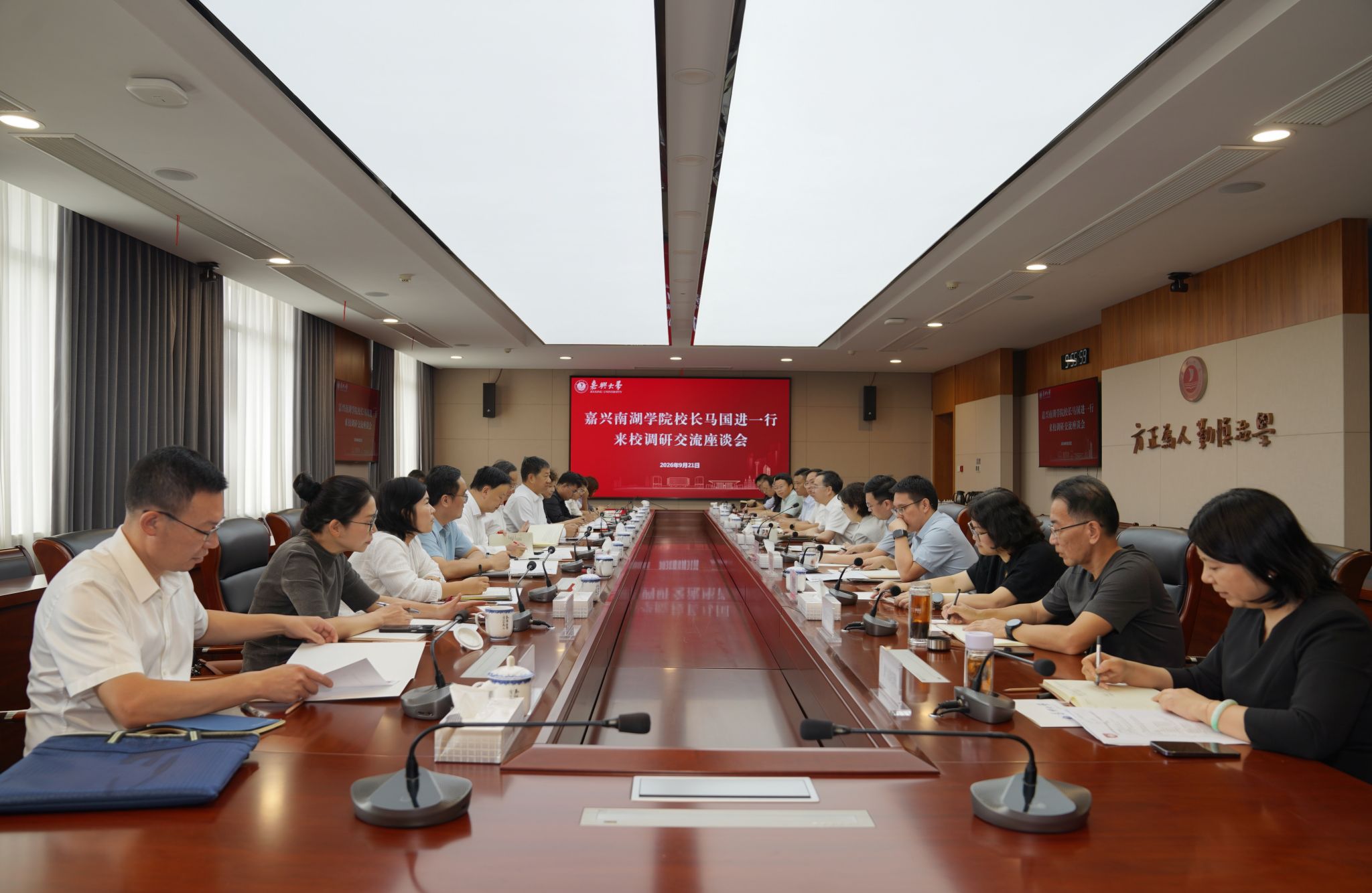 best365中国官方网站校长马国进带队赴嘉兴大学调研交流