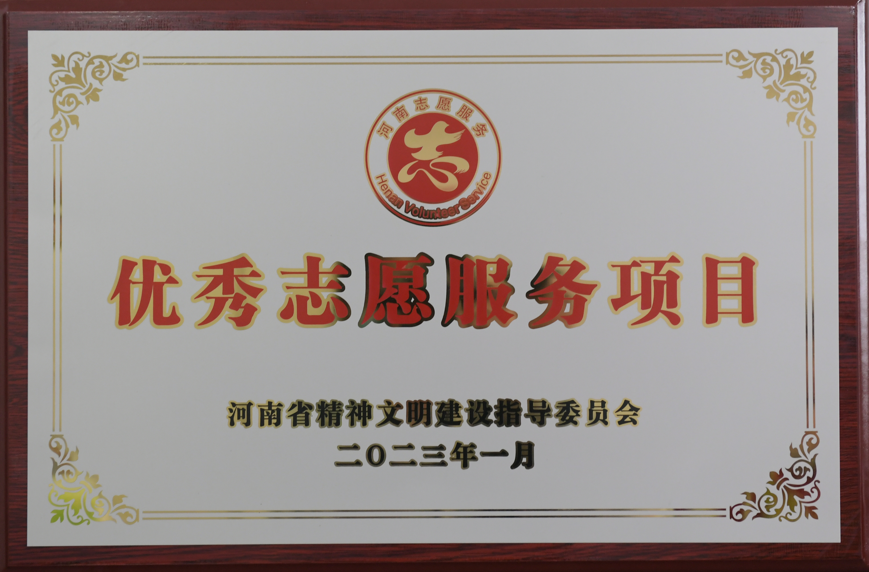 image11.jpeg