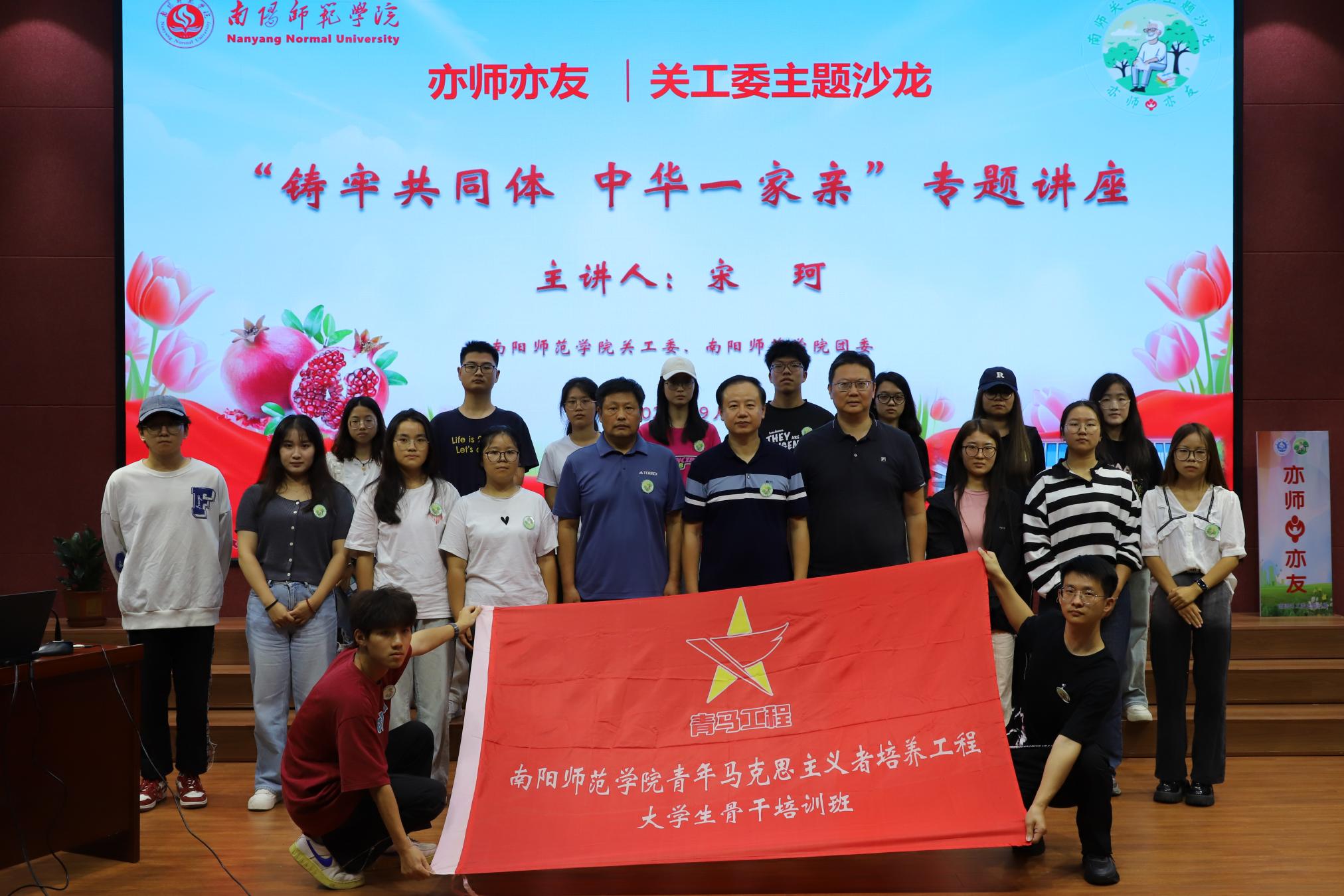 合照.JPG