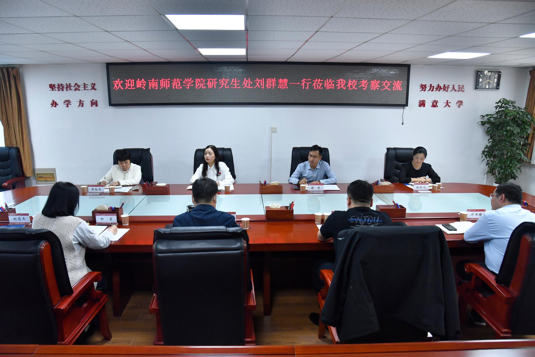 1座谈会现场.jpg