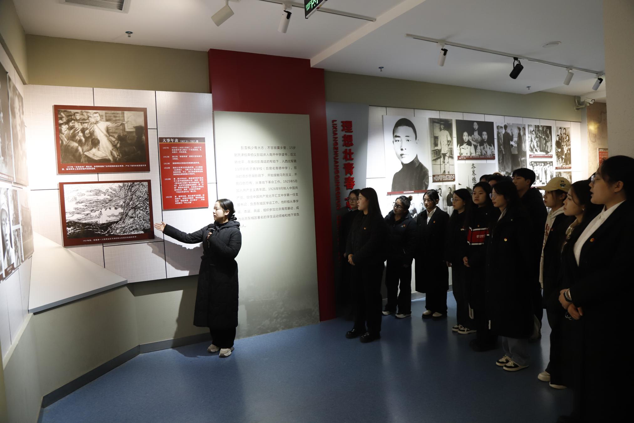 参观 (3).JPG