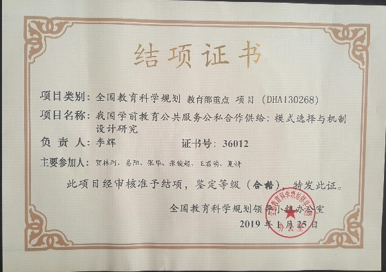 image12.jpeg