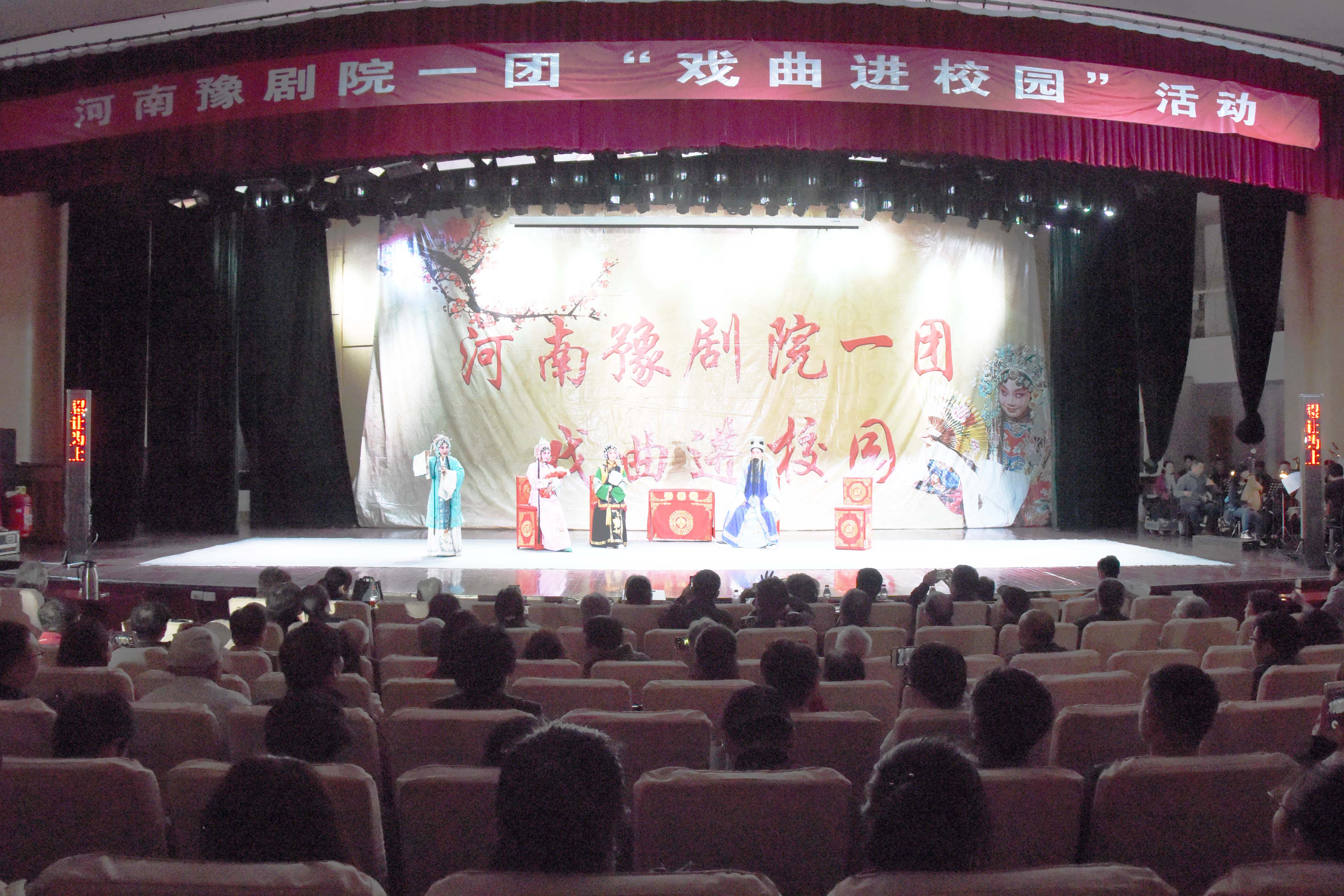 3豫剧传统经典剧目《三娘教子》.jpg