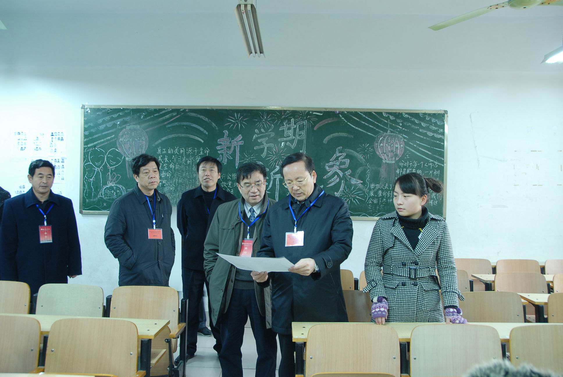 1永利官网农运会志愿者选拔活动笔试现场.JPG