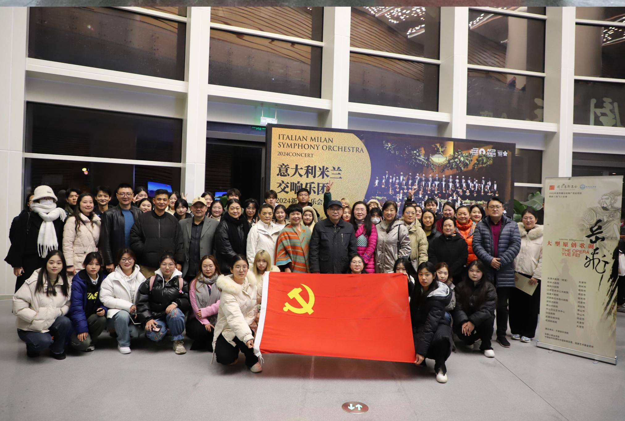 1党日活动2.jpg