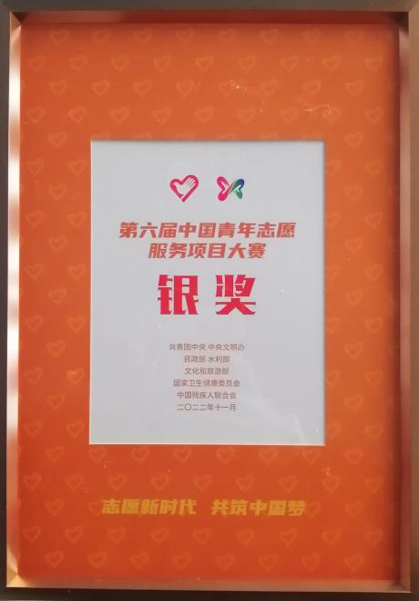 image13.jpeg